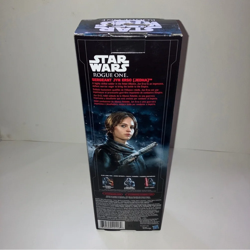 Star Wars - Picture 3 of 7